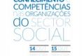 Seminário Conhecimento e Competências nas Organizações do Sector Social