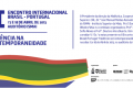 (Portuguese) II Encontro Internacional Brasil-Portugal sobre a Violência na Contemporaneidade